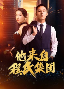 钟楼区360seo优化